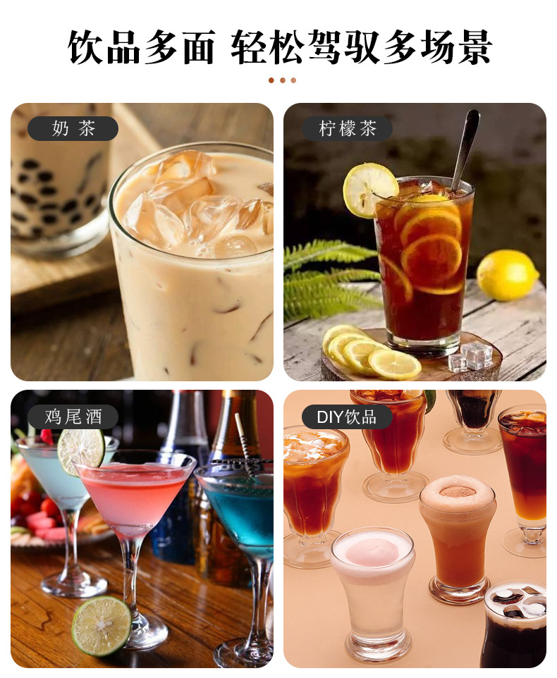 详情_04.jpg