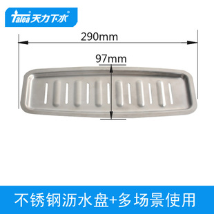 �����N�����P䓞rˮ�P �豭�^�V�PС���P�๦��ʹ��ˮ�۞rˮM0518