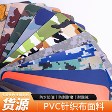 ӡ�� PVCᘿ�����ˮ���ͷ����黨���Ӽy PVC�ͺ�ᘿ���ȹ��������
