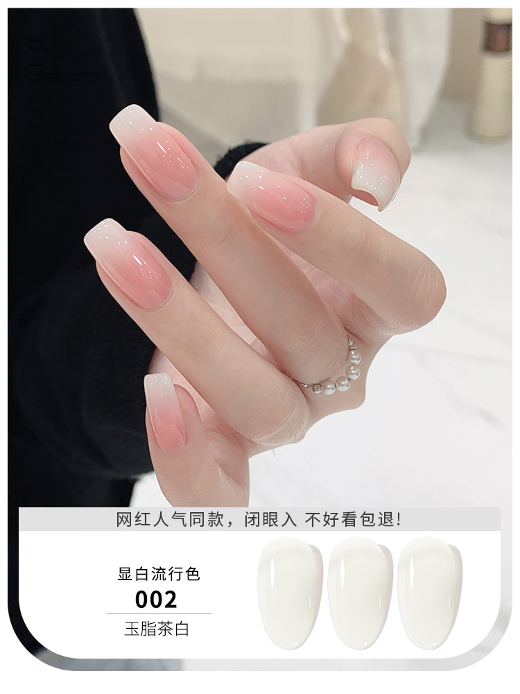 KaSi hielo transparente nude esmalte de uñas pegamento 2023 nuevo verano popular Jade grasa jalea transparente Rosa esmalte de uñas especial