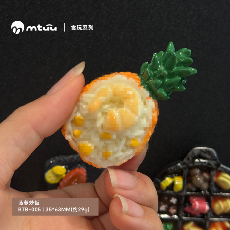 食品マグネット冷蔵庫貼り3D立体シミュレーションミニ野菜果物冷蔵庫伝言裏忘れ装飾マグネット貼り|undefined