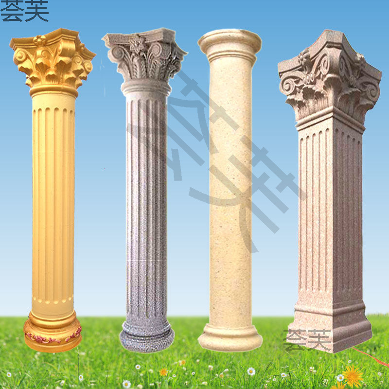 罗马柱模具圆柱欧式建筑模板水泥模型大门柱子装饰造型四方形圆形
