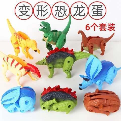 こどもの日ギフト、イベントご褒美、プチギフト、幼稚園小学生向けプチギフト、賞品ポイント|undefined