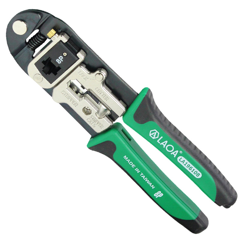 台湾老A替换式网线钳网络钳电讯网络压线钳8P网络压接压线钳