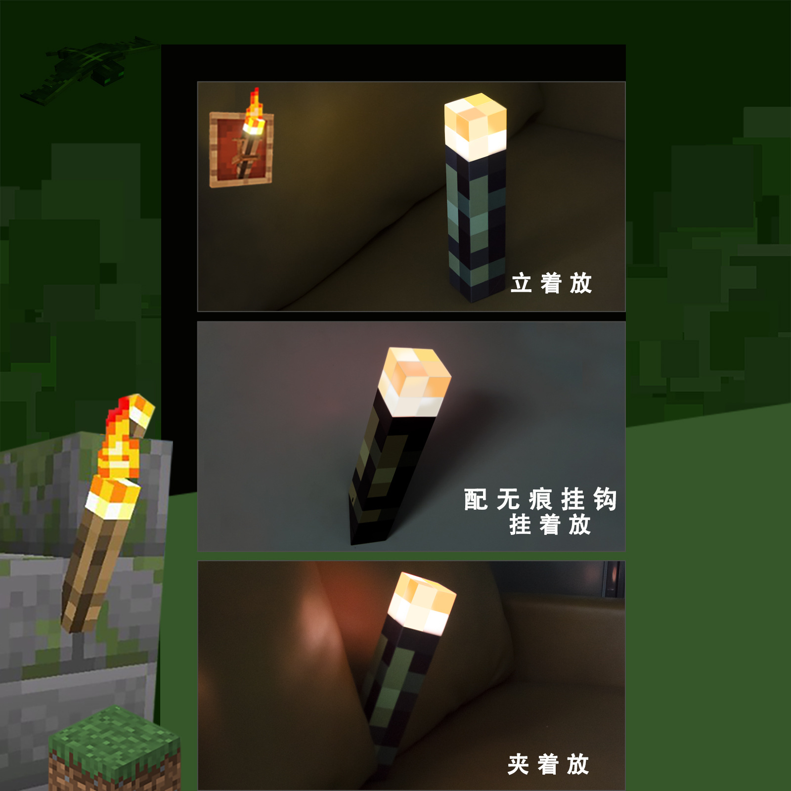 MinecreWorld Torch Night Light Juego Periférico MC Torch Light Modelo de juguete Atmósfera Decoración Luz Regalo de cumpleaños