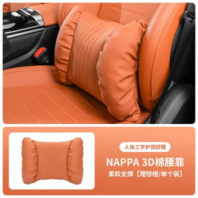 Car Headrest Nappa Leather 2025 | Headrest - ideal-orange-lumbar-support-nappa-3d-cotton