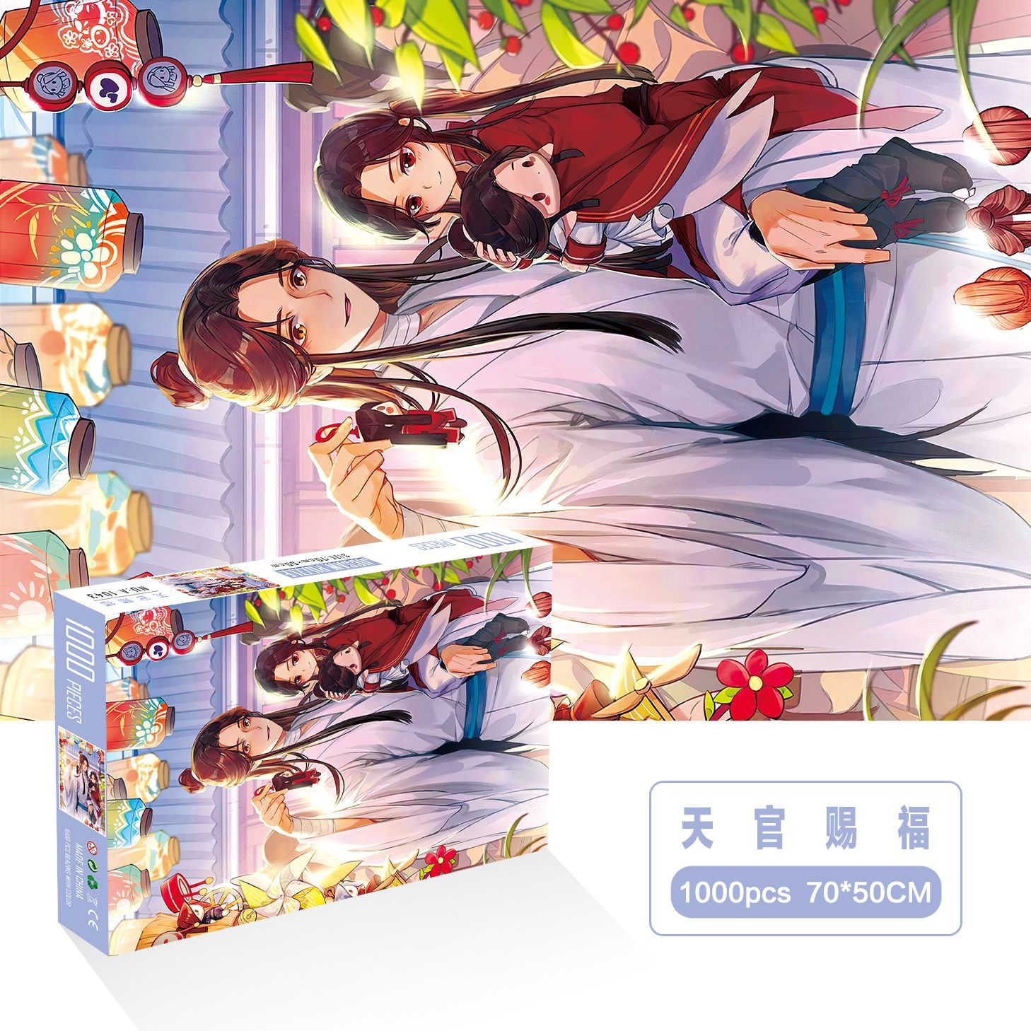 1000 unidades rompecabezas de papel dibujos animados paisaje alta dificultad cerebro quema juego juguetes educativos noche mercado puesto suministro