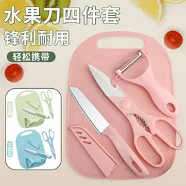 烹饪勺铲;沥水篮、盆;刨子、削皮器