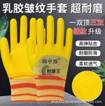 ���u���S����ĥ���ڱ��������z����͸��䓽���иɻ�����o