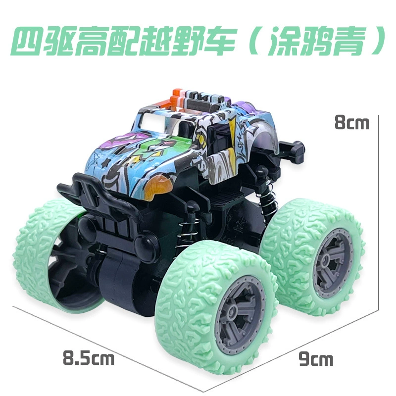4WD внедорожный детский игрушечный автомобиль для мальчиков — увлекательное приключение, идеально для игры!