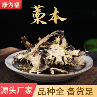 ޻�� �ﱾ �屾 �߱� ��ș��޻�� ����� ���N�䱳 500��/��