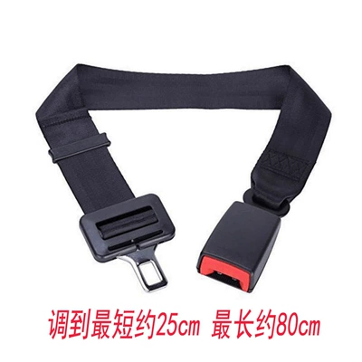Women, and Children; Car Seat, Other Automotive Interior Supplies - fully-welded-and-fully-adjustable-20-85-adjustable