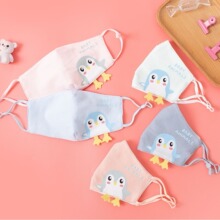 儿童卡通口罩秋冬季纯棉棉布全棉立体男女宝宝小孩子户外保暖可爱