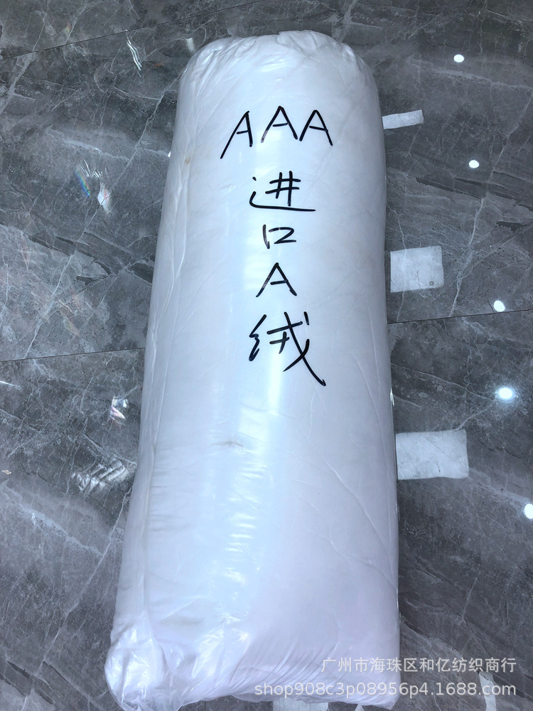 公仔棉填充棉A绒 手塞棉丝棉被芯服装棉批发大量现货羽绒棉