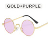Fashionable marine children's metal trend sunglasses for adults, 2022