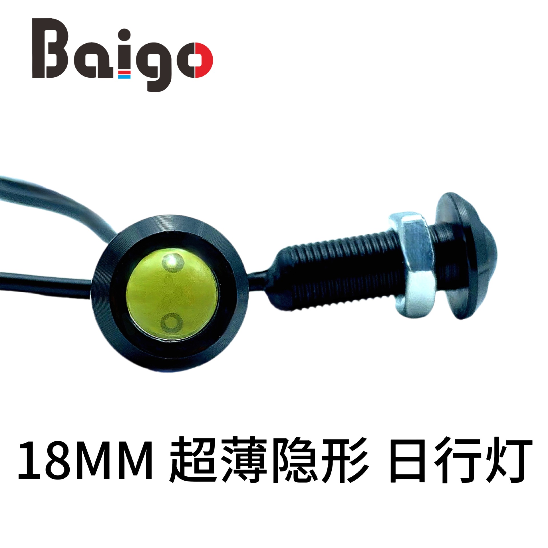 微信图片_20250304225548