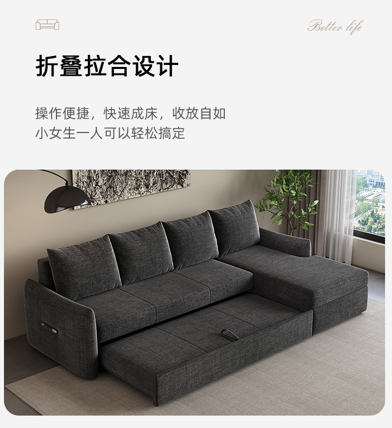 640-D详情页切片_16.jpg