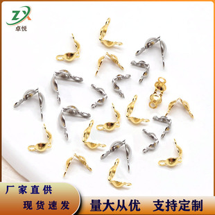 ���P��p���۰����Ʒ�۰���۶��v�ۊA����β���Ʒ����ֹ�diy