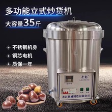 ȫԄӳәCСó؛C๦ʽ늟ȼǳҙC