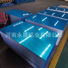 �X�Ͻ𱡰� �X��1060���X �X3003 5052 6061���T�Ͻ��S�� �ߴ綨