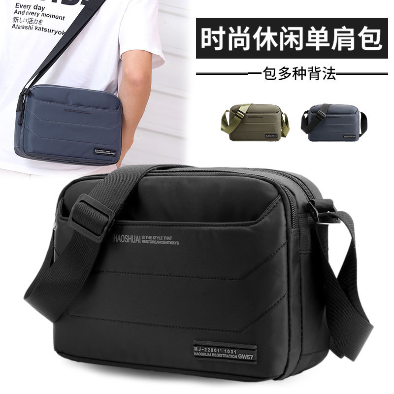 New Men's Shoulder Bag, Fashion Casual Men's Bag, Multifunctional Monochrome Crossbody Bag, Simple Lightweight Small Crossbody Bag for Men