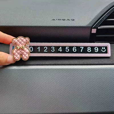 Other Automotive Interior Supplies – plate car decoration supplies - powder-alloy-bear-powder-alloy-sliding-parking-card