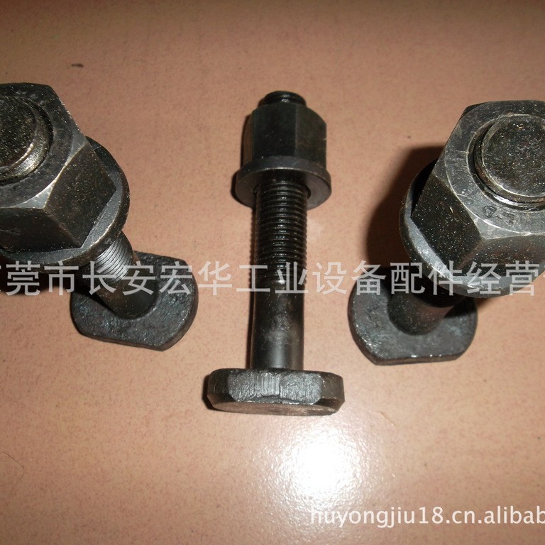 东莞宏华8折批发T型螺丝M16*450M16*250T型螺栓M16*300M16*400