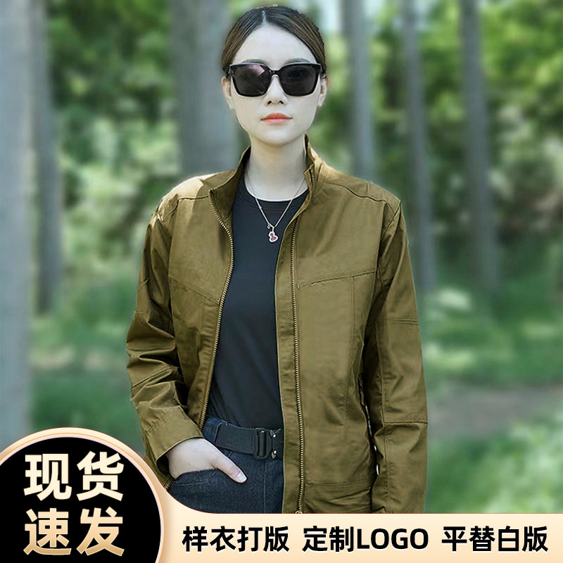 春秋行政刺客夹克户外单层男薄款透气多口袋战术外套