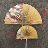 New national wind cake decorative kapok paper folding fan new Chinese ancient style cake decorative dessert plug -in fan