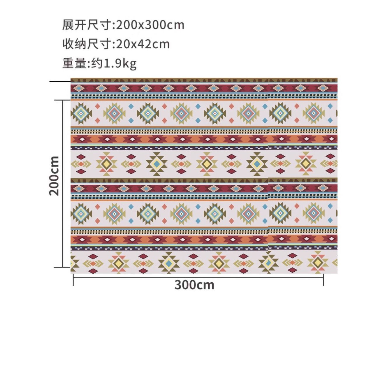200*300 서부 지역 인상 두꺼운 버전