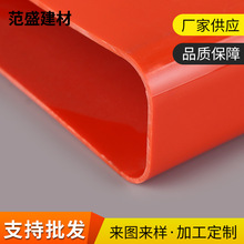 ���ΔD���Ͳ�PVC���ϔD���������l ���_�����b�޲��ϏS��