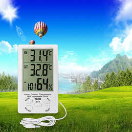 TA298大屏幕数显双温度显示温度表外置探头温度计电子温湿度计