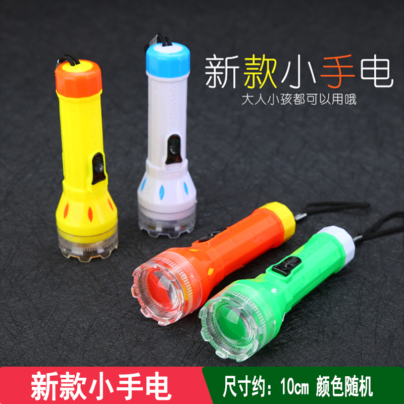 Rosa roja nueva linterna 10