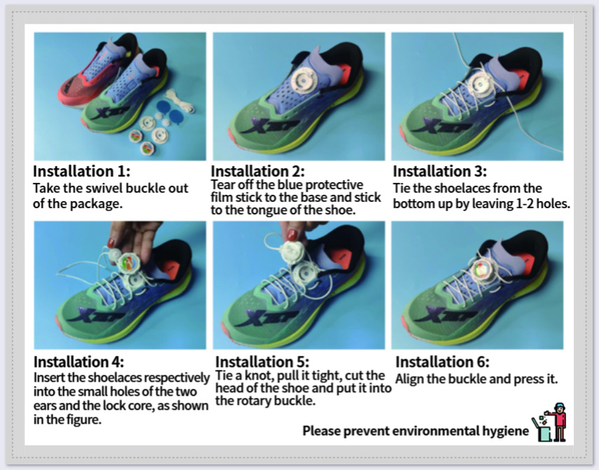 微信图片_20240228150543