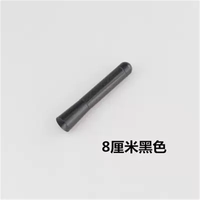 Telescopic Antenna, vehicle antenna - 8cm-antenna-black
