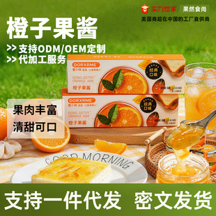 ��ȹ��u30g*4�޳�֭�Ʒ����_�{���u��˾�TĨ���ӹ��u