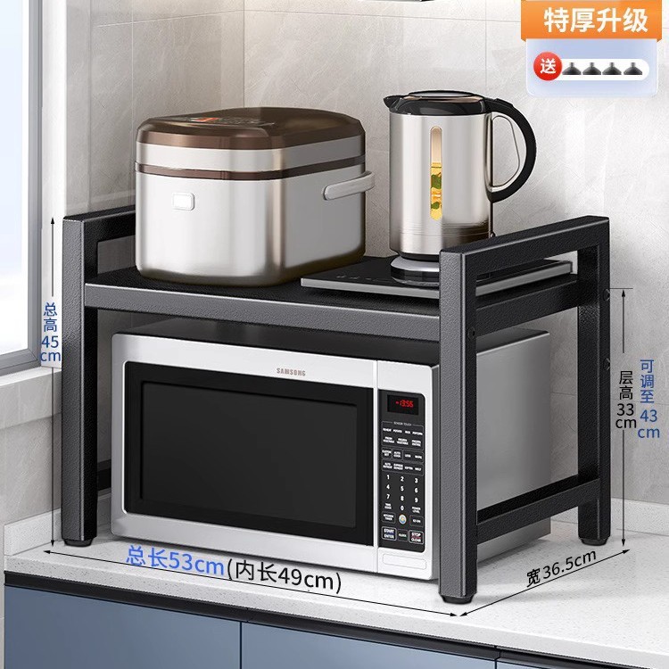 Estante de la cocina retráctil estante del horno de microondas horno multifunción cocina de arroz encimera del hogar estante de almacenamiento de doble capa