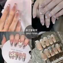 SP01-40 10Ƭ�����ֹ�������������ʯè�������Ʒ���׼�Ƭ����