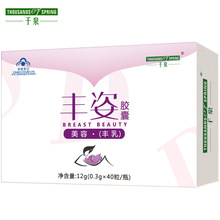 ��ƷǧȪ�S���z�� 0.3g*40�������S���L���S���Sͦ���S0.3g*40��