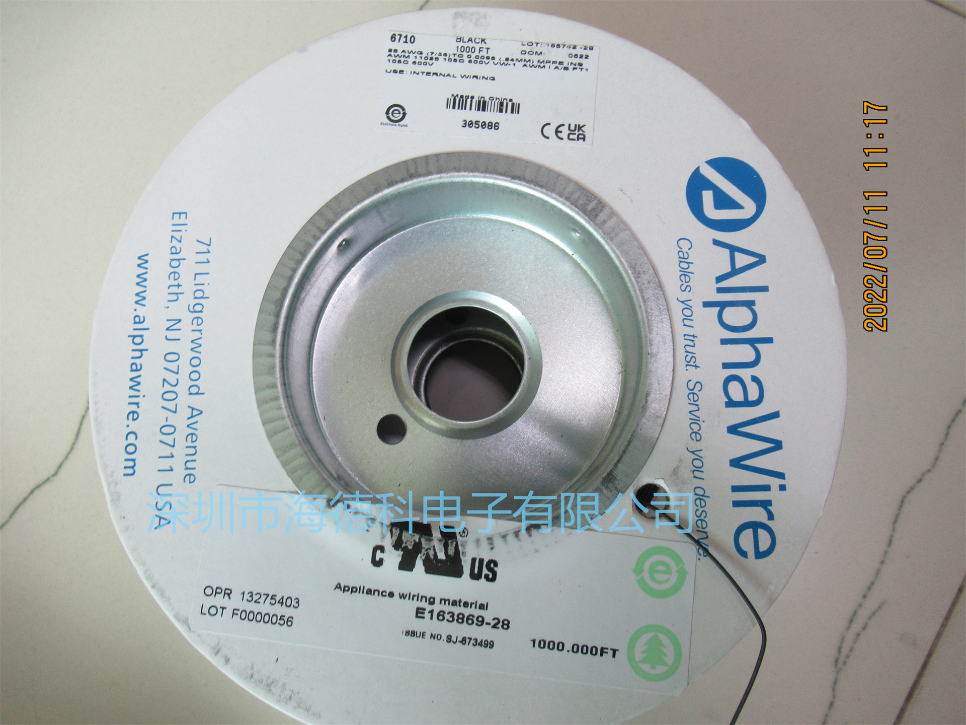 海德科电子代理 alphawire3055 WH005 UL1007 18AWG电线