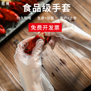 һ������������pe��ĤʳƷ��100ֻ���b�N����Ĥ��ȫ��y���÷��o