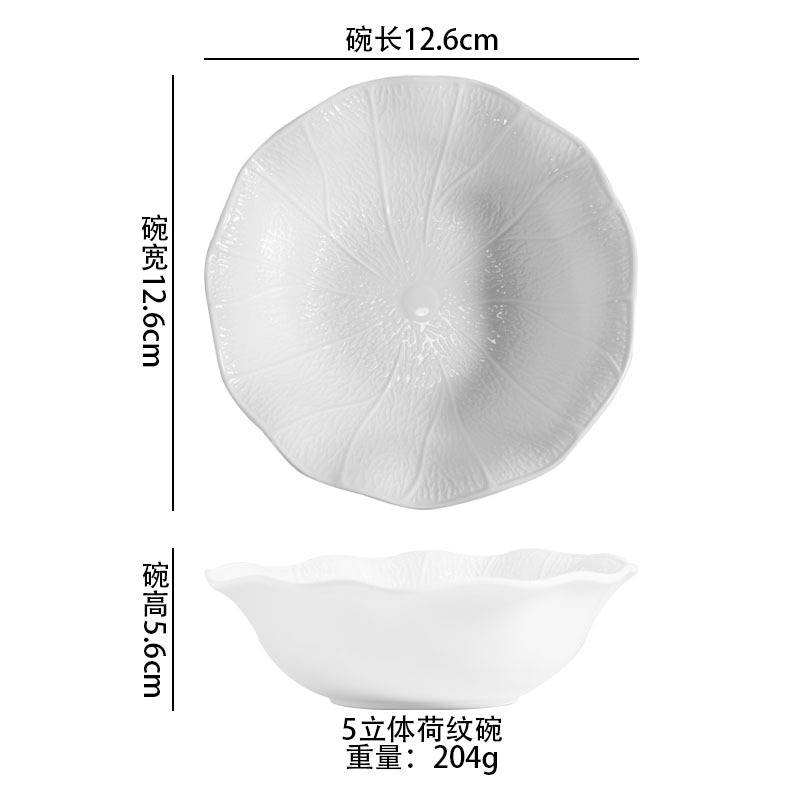拉面碗家用2025新款陶瓷高颜值饭碗汤碗螺蛳粉碗斗笠碗大碗高级感|undefined