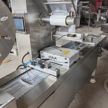 鸭货二手220机型拉伸膜真空包装机 微小型拉伸膜真空包装设备供应