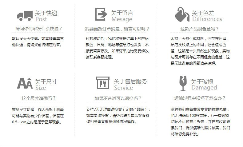 19474490473_1610898486