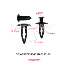 �S��ʹ��J־�P���𻨹���܇���U����m��������r���b�̶�����