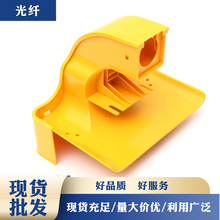 ���w�۵�β�w�߾��۵��C��ȼ���Ϲ��w���|�����ۘ�ܳ��w��β�w��