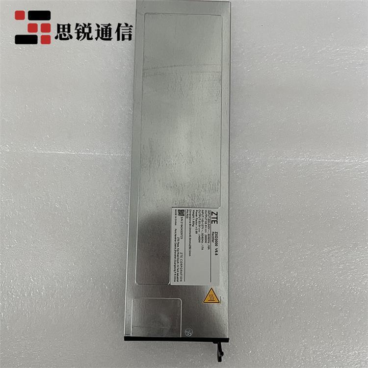 ZTE power supply, module, 3000V, 48V, 50A, 3000W, wholesale
