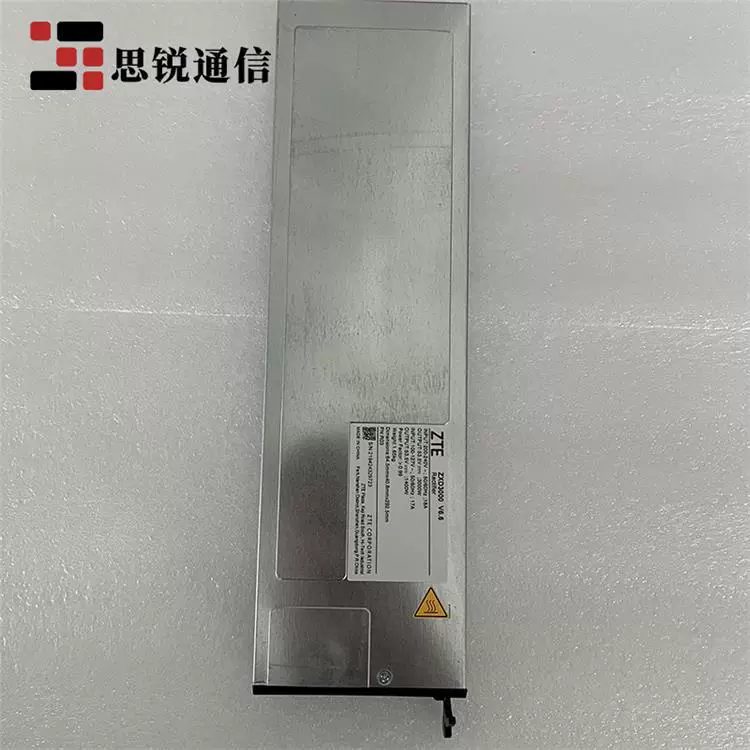 ZTE power supply, module, 3000V, 48V, 50A, 3000W, wholesale