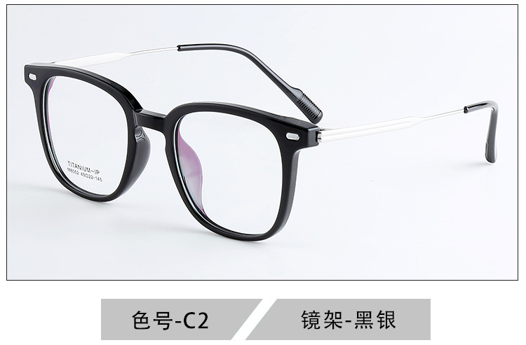 Marco grande simple adelgazamiento gafas TR90 marco titanio pie miopía gafas marco Luz Retro cuadrado TR90 gafas marco