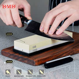 厂家批发DMD6002000目白刚玉双面磨刀石刀具家用厨房户外磨刀油石